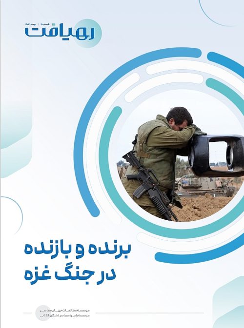 برنده و بازنده در جنگ غزه