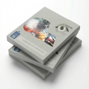 استراتژی تابآوری و بازدارندگی ایران در جنگ رمضان؛ تحلیل ابعاد و سناریوهای پیشِ رو