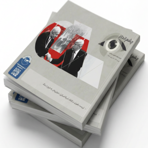 بُنبست راهبردی در ائتلاف آمریکا-اسرائیل؛ دشواریهای راه خروج از جنگ