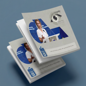 رویکرد اروپا در قبال جنگ علیه ایران: شکاف در ائتلاف غربی و محاسبات نادرست راهبردی